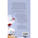 Жага. Книга 5. Чари Жага. Книга 5. Чари