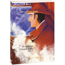 The Adventures of Sherlock Holmes. Volume IV (Folio World's Classics)