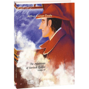 The Adventures of Sherlock Holmes. Volume IV (Folio World's Classics)