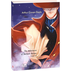 The Adventures of Sherlock Holmes. Volume IІІ (Folio World's Classics)