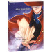 The Adventures of Sherlock Holmes. Volume IІІ (Folio World's Classics)