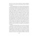 The Adventures of Sherlock Holmes. Volume IІІ (Folio World's Classics)
