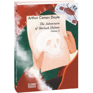 The Adventures of Sherlock Holmes. Volume IІ (Folio World's Classics)