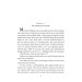 The Adventures of Sherlock Holmes. Volume IІ (Folio World's Classics) The Adventures of Sherlock Holmes. Volume IІ (Folio World's Classics)