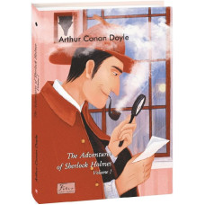 The Adventures of Sherlock Holmes. Volume I (Folio World's Classics)