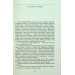 Fata morgana (Подарункова класика) Fata morgana (Подарункова класика)