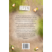 До зустрічі в “Капкейк-кафе”. Книжка 1 До зустрічі в “Капкейк-кафе”. Книжка 1