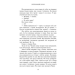 Зруйнований палац. Книга 3 (Родина Роялів)