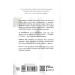 Зруйнований палац. Книга 3 (Родина Роялів)