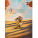 Усі книжки Усі книжки