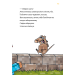 Minecraft. Книга 5. Лиходії — поки не впадеш у відчай! Minecraft. Книга 5. Лиходії — поки не впадеш у відчай!