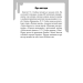Дрижаки. Книга 7. Ніч живих ляльок Дрижаки. Книга 7. Ніч живих ляльок