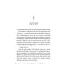 Аврора. Книжка 2. Сяяння Аврори