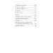 Пекельні пристрої. Книжка 1. Механічний янгол