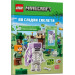 LEGO® Minecraft® По слідах скелета. Шукай і поєднуй. Грай зі стикерами (+ мініфігурка)