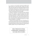 Правила успіху. Як взяти під контроль власне життя і реалізувати свої амбіції Правила успіху. Як взяти під контроль власне життя і реалізувати свої амбіції