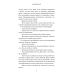 Інформатор Інформатор