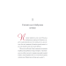 Каравал. Книга 3,5. Видовище. Святкова новела про всесвіт Каравалу (подарункове видання) Каравал. Книга 3,5. Видовище. Святкова новела про всесвіт Каравалу (подарункове видання)