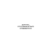 Бункер. Книга 1. Вовна Бункер. Книга 1. Вовна