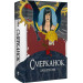 Смерканок. Книга 3 (Хроніки Безночі)