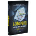 Бойфренд