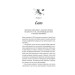 Спіраль. Книга 2 (За межами льоду) Спіраль. Книга 2 (За межами льоду)