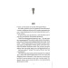 Неможлива удача. Клуб убивств по четвергах. Книга 5