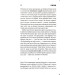 Зона покриття (нов.оформ) Зона покриття (нов.оформ)