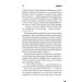 Зона покриття (нов.оформ) Зона покриття (нов.оформ)