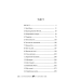 Механічний принц. Книжка ІІ (Пекельні пристрої)