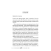 Механічний принц. Книжка ІІ (Пекельні пристрої)