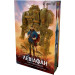Левіафан. Книга 1