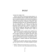 Хірург (кн. 1)