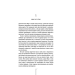 Хірург (кн. 1)