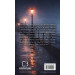 Холодна кров. Книга 5 (#ЕрікаФостер) Холодна кров. Книга 5 (#ЕрікаФостер)