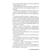 Жінка з каюти № 10