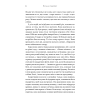 Кессі