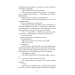 Кровні узи. Книга 2 (Королівство)